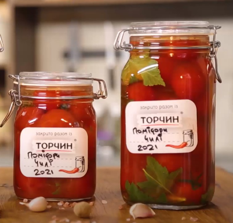 Помідори "Торчинка"